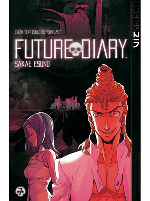 cover image of Future Diary, Volume 7